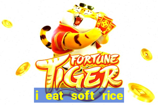 i eat soft rice in another world cap 1 pt br